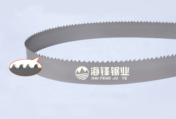 内江PROCUT-AA抗拉齿型